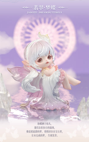 PINYUN FLORA-Timeless Eternity Series Blind Box Figures