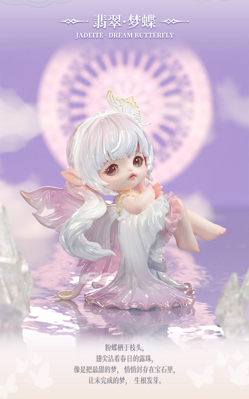 PINYUN FLORA-Timeless Eternity Series Blind Box Figures