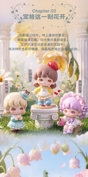 Yooie Monet's Garden Mini Series Blind Box Figures