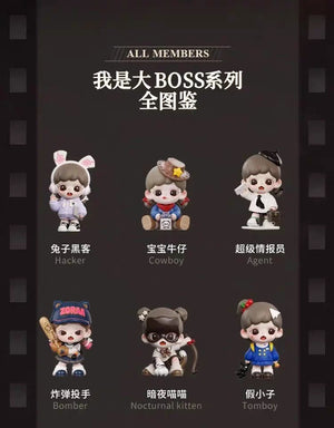 Zoraa l am the Baby Boss BLIND BOX Series Figures