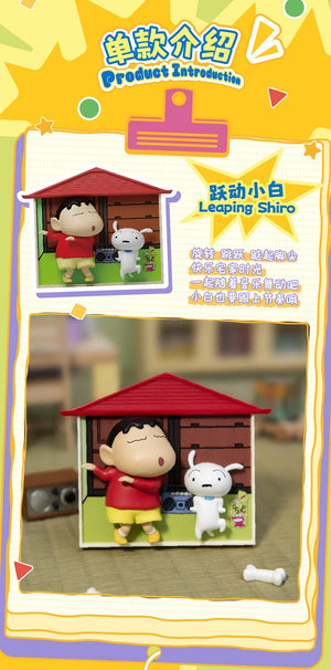 CRAYON SHINCHAN Nohara Family BLIND BOX Series Figures