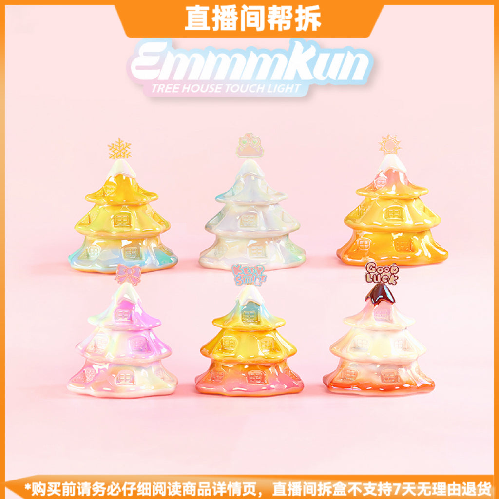 Emmmkun Tree House Touch Light Storage BLIND BOX Series Figures