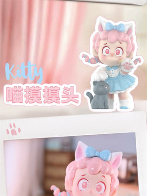 Piny Wonderful Journey BLIND BOX Series Figures