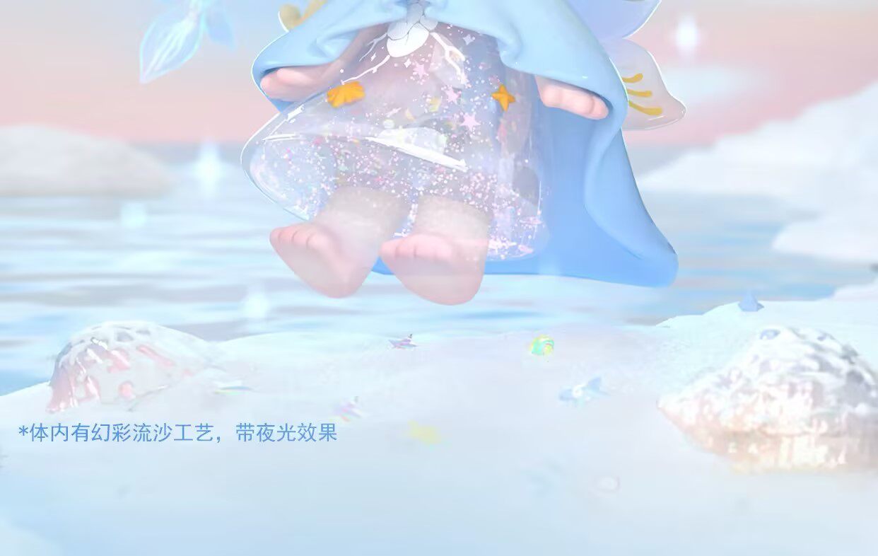 KEENO wish on the sea breeze Series Blind Box Figures