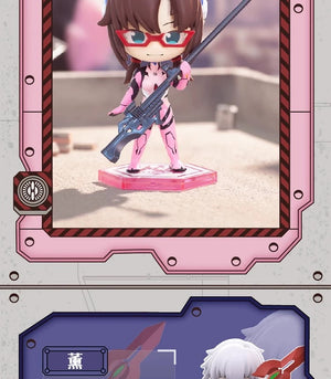 EVA Weapons BLIND BOX Series Figures