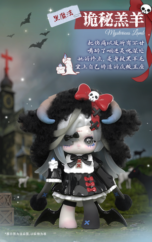 Ninita Witch Revelation Blind Box Series Figures