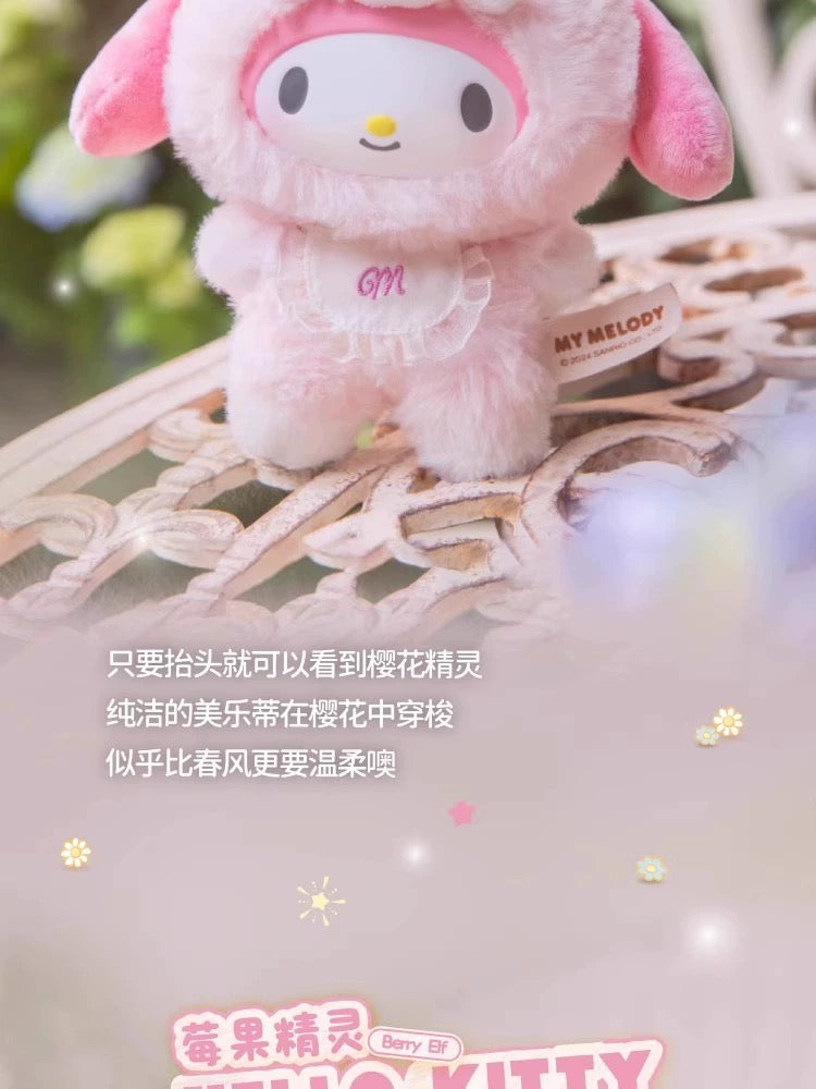 characters Elf Bunny Series Plush Pendant BLIND BOX Series Figures