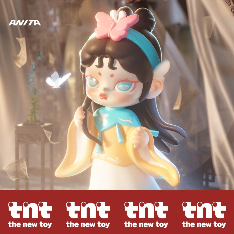 ANITA Mountains and Seas have Spirits Blind Box Series Figures
