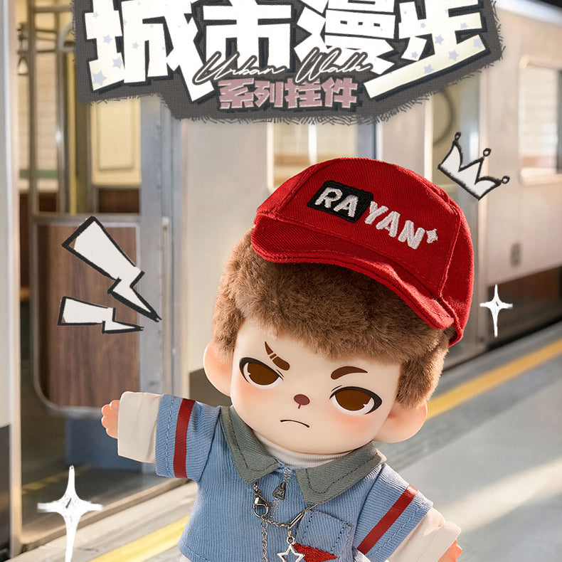 Rayan Urban Walk Series Plush Blind Box