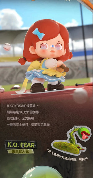 KOKOSA K.O.Girls Blind Box Series Figures