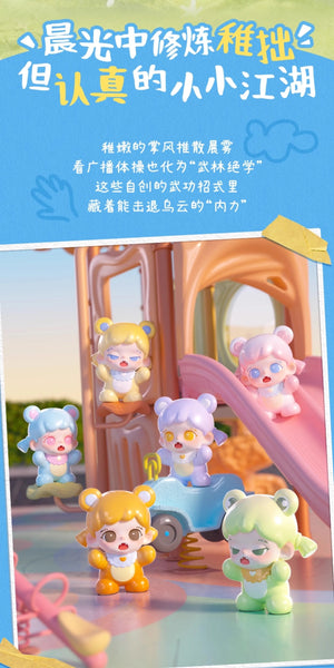 Zoraa Tiny Kinder-garten mili BLIND BOX Series Figures