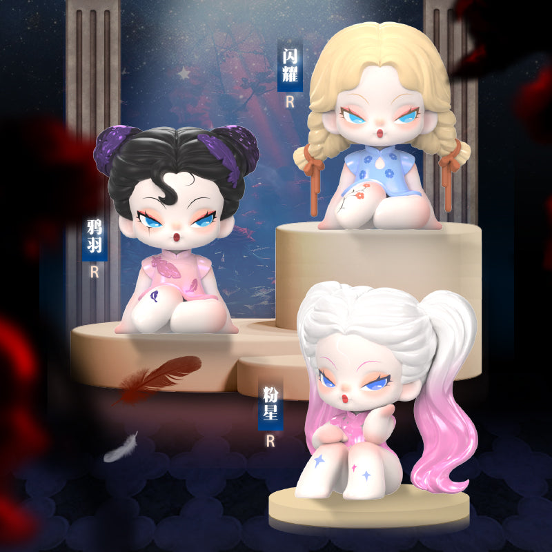 DODO NAMI Garden of Eden Series Blind Box Figures