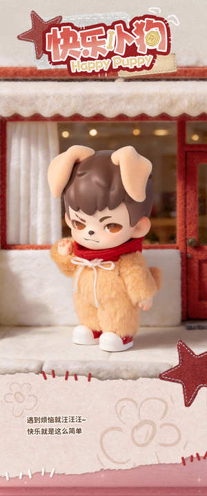 Rayan No Pup-pies No World Blind Box Series Figures
