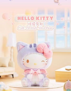 characters Play with Kittens Series Plush Pendant BLIND BOX Series Figures