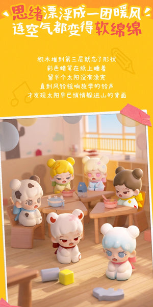Zoraa Tiny Kinder-garten mili BLIND BOX Series Figures