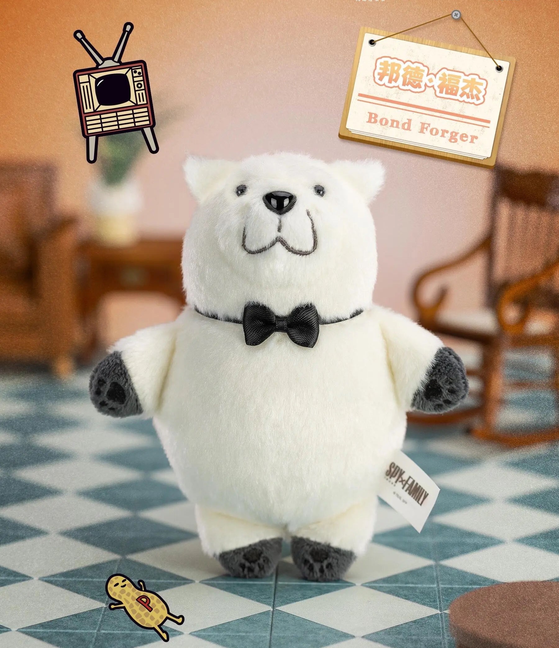 SPY x FAMILY Character Series Plush Blind Box