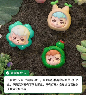 Fun with Plants BLIND BOX Series Figures