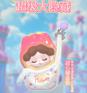 Wendy-GOT YOU! BLIND BOX Series Figures