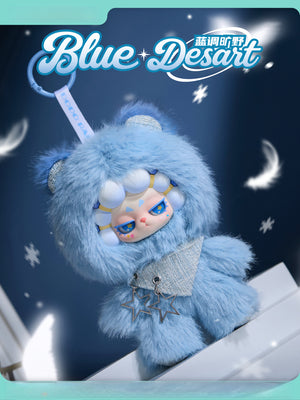 DODO RARA Untamed Series Plush Blind Box