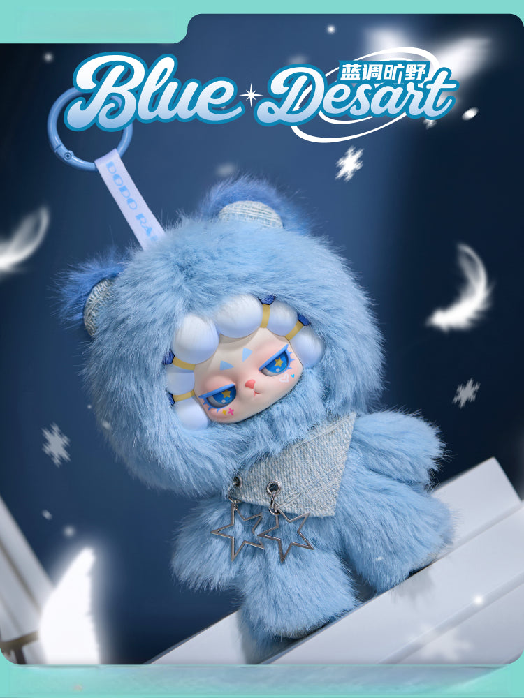 DODO RARA Untamed Series Plush Blind Box