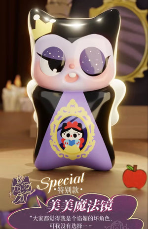 Little Sidekick's Whispers BLIND BOX Series Figures