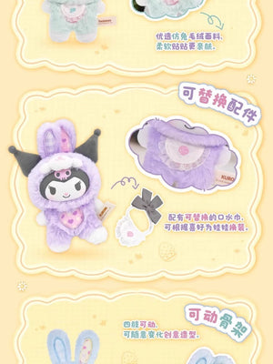 characters Elf Bunny Series Plush Pendant BLIND BOX Series Figures