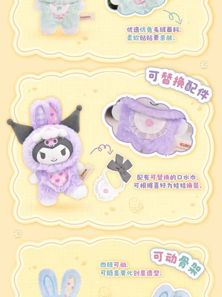 characters Elf Bunny Series Plush Pendant BLIND BOX Series Figures