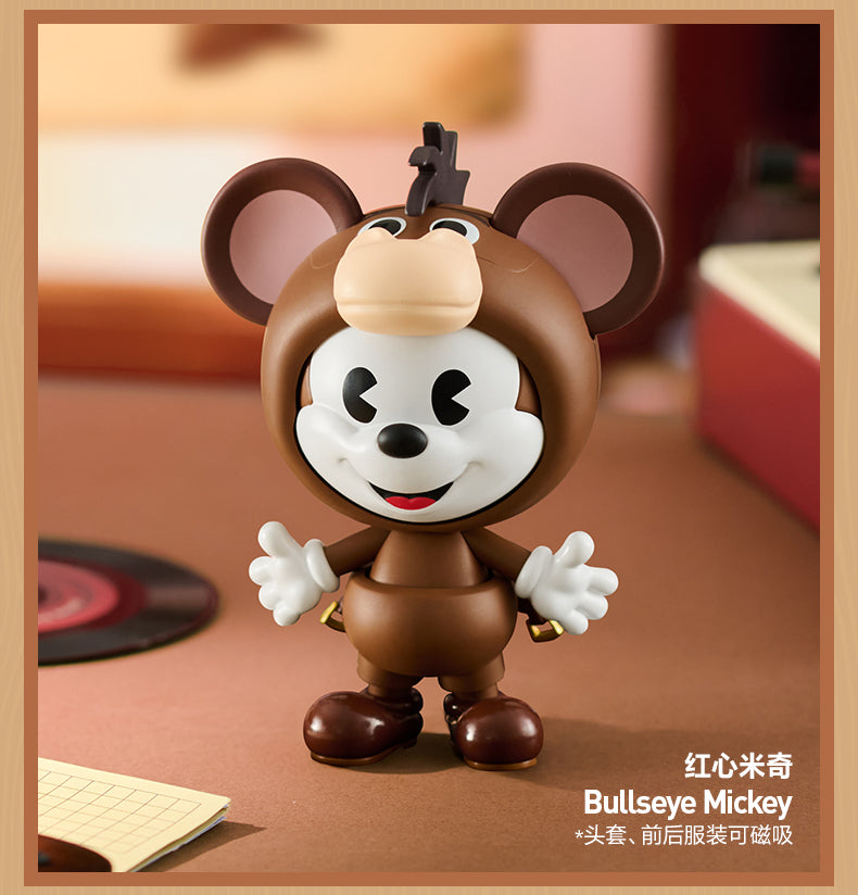 Disney Mickey Remixed: Mickey Meets Pixar Series Blind Box Figures