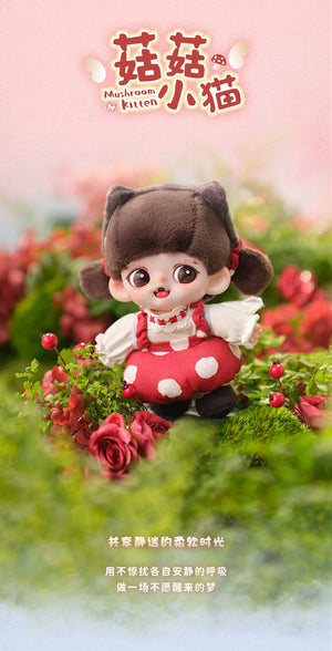 Zoraa Winged Elf Series Plush Blind Box