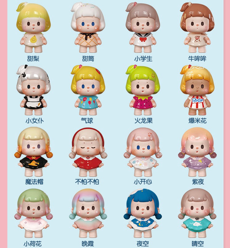 BUER CHILDHOOD BLIND BOX Series Figures