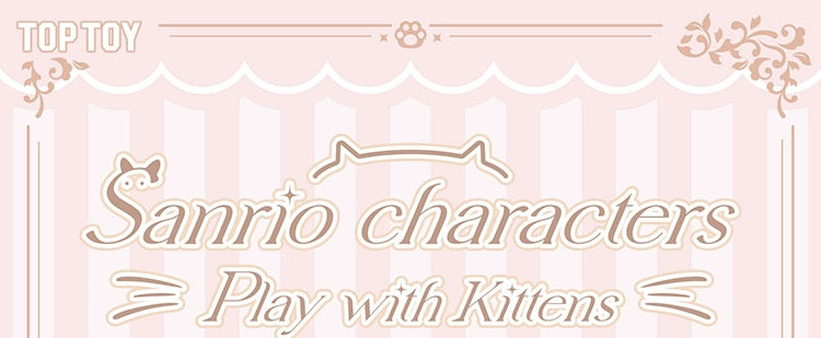 characters Play with Kittens Series Plush Pendant BLIND BOX Series Figures