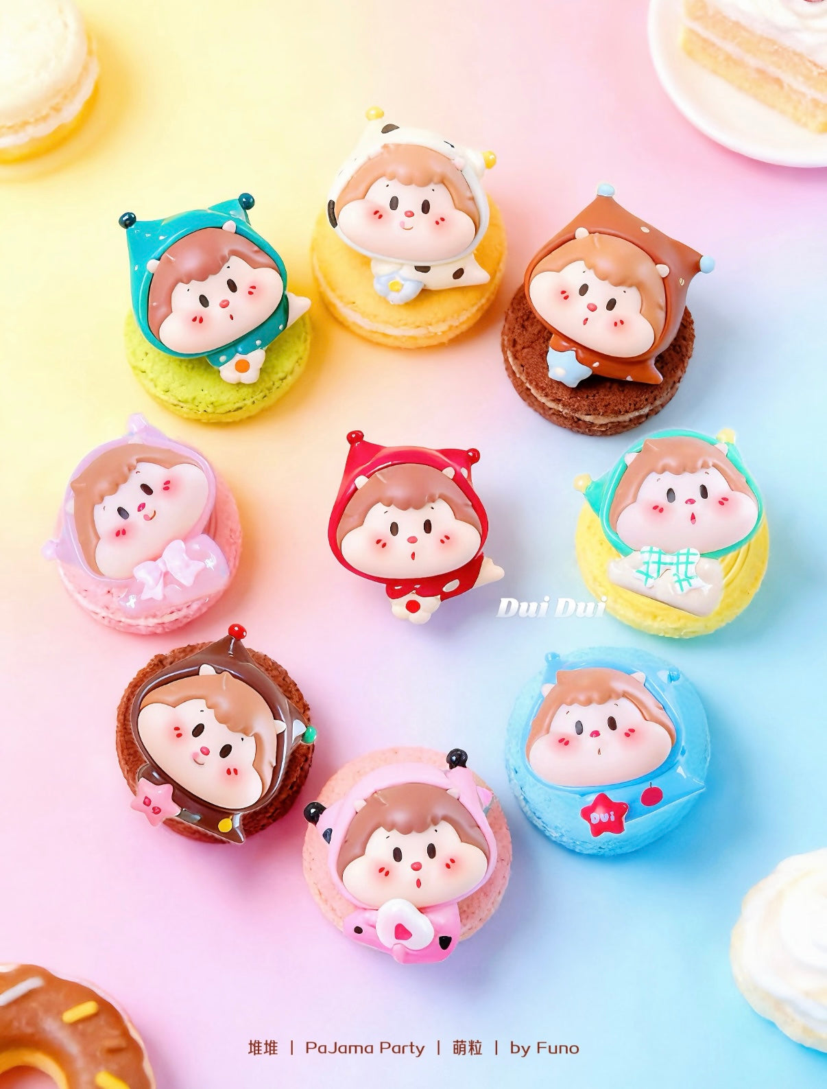 DuiDuiDui Pajama Party BLIND BOX Series Figures