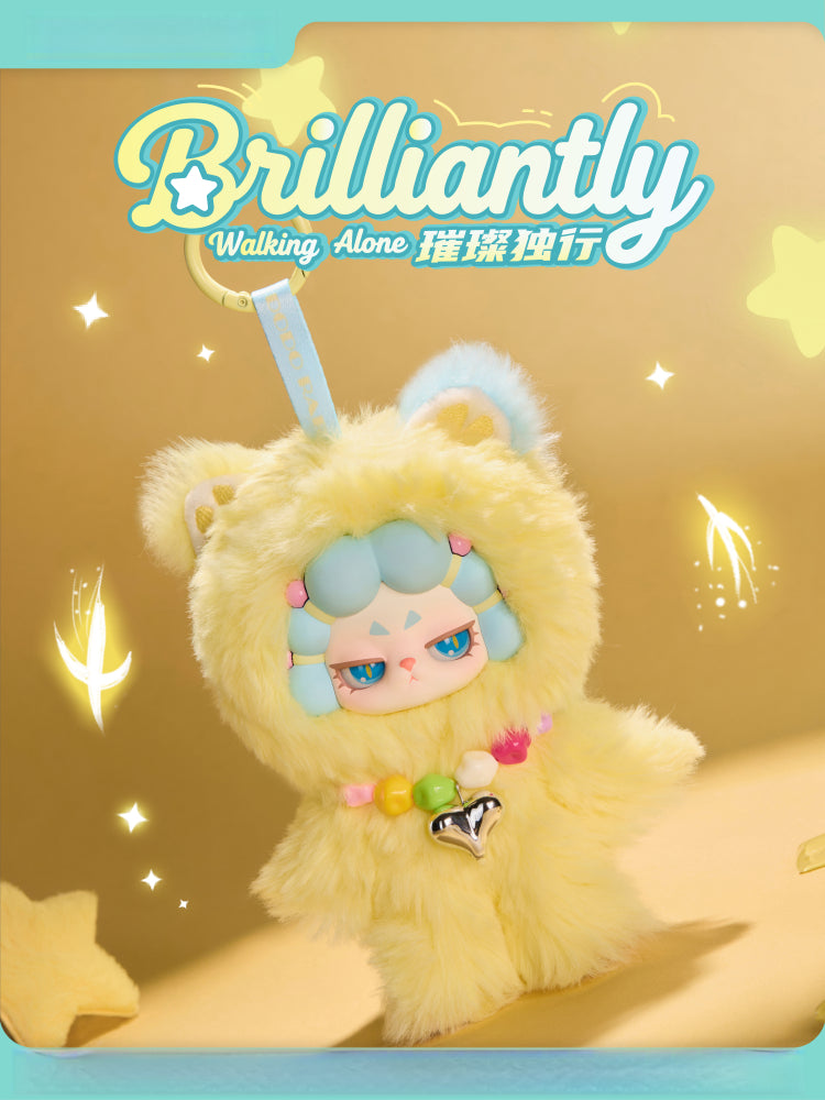 DODO RARA Untamed Series Plush Blind Box