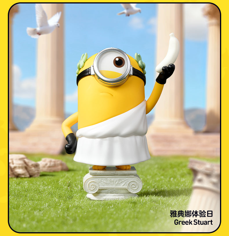 Minions Bello World  Series Blind Box Figures