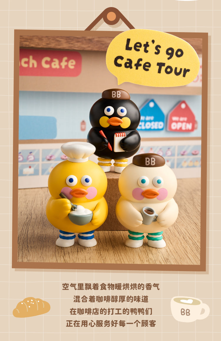 Brunch Brother-Stuffed Toast Mini BLIND BOX Series Figures