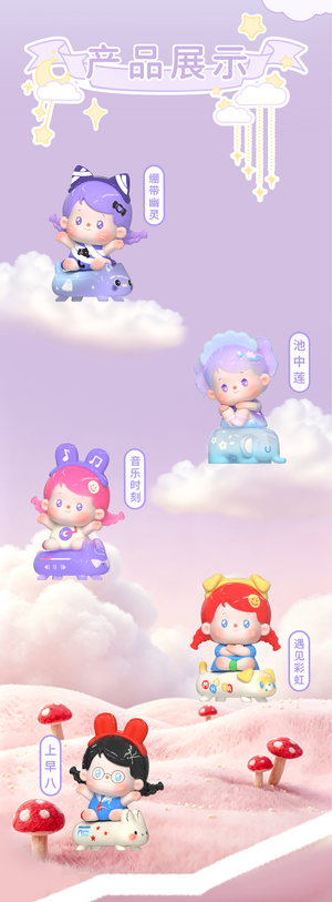 MHAIA Gen‑1 MINI Sit‑in‑a‑Row Series Blind Box Figures