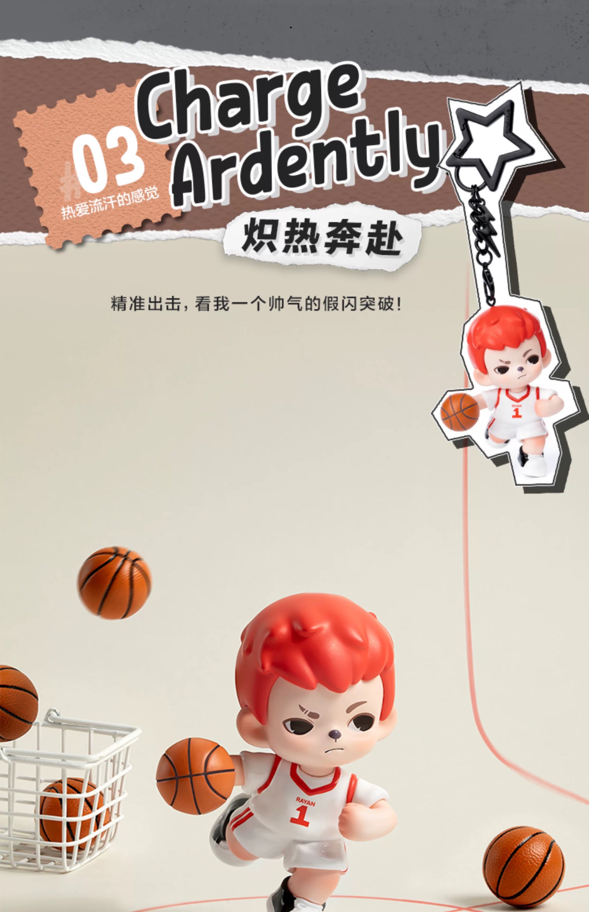 Rayan Love  Pendant BLIND BOX Series Figures