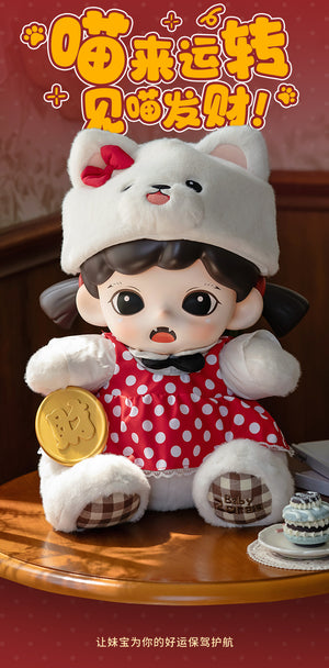 Lucky Pudding Meow Vinyl Plush Doll Series Figures