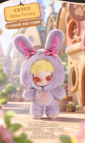TNTSPACE X Zootopia 2 Mysterious Journey series Plush Blind Box