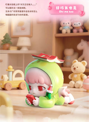 YOUBU i have something to mell you BLIND BOX Series Figures