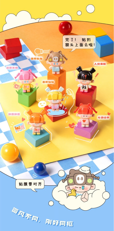 Fangkuai! series Beans Blind Bag