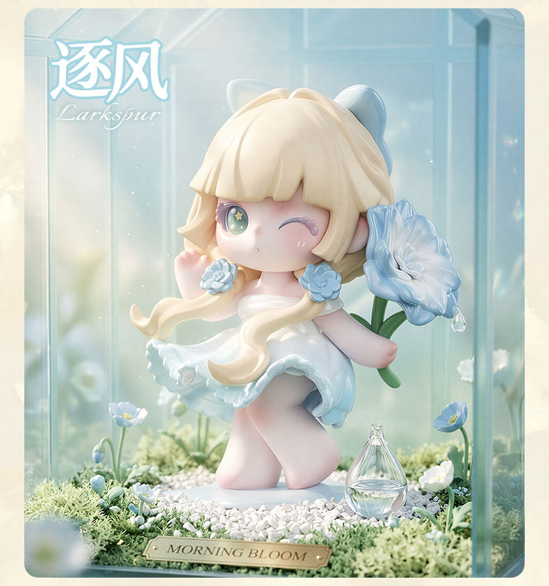 Liita Where Petals Settle Series Blind Box Figures