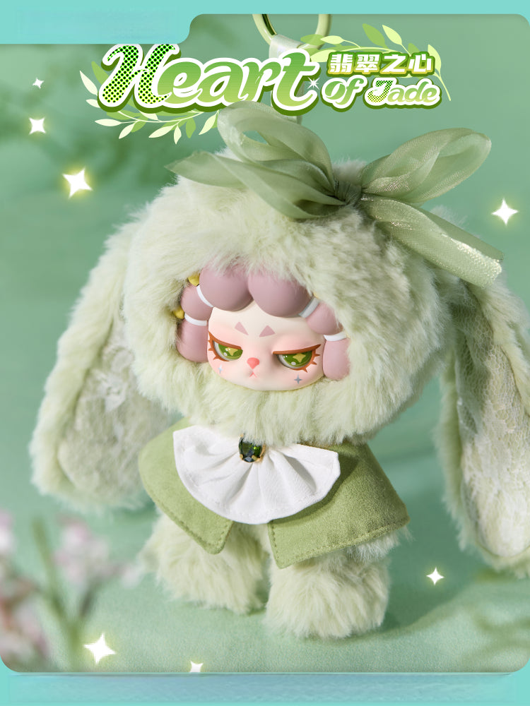DODO RARA Untamed Series Plush Blind Box