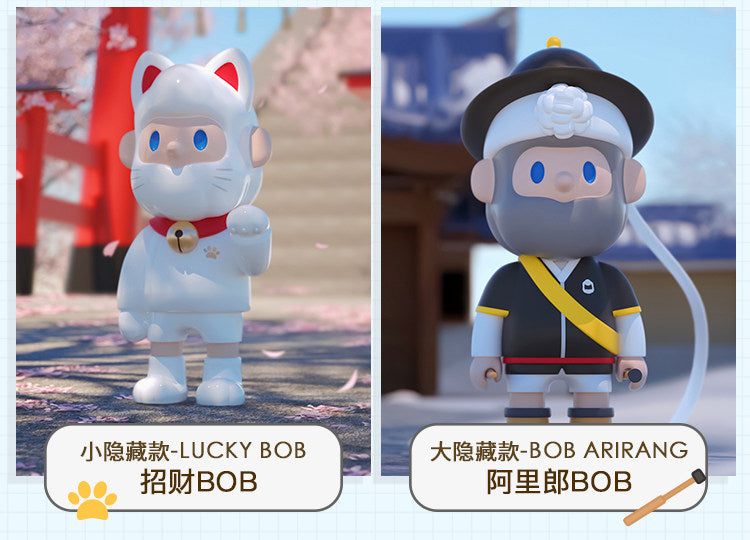 BOB THE MEANING OF TRAVELING Series Blind Box Figures