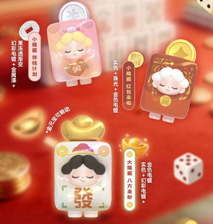Wendy-Good luck has arrived BLIND BOX Series Figures