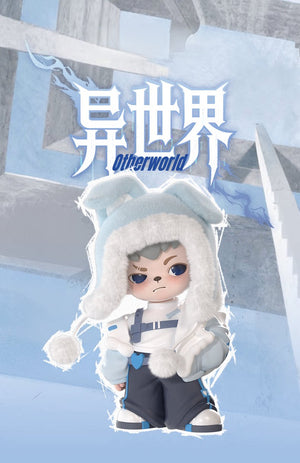 Rayan Otherworld Series Blind Box Figures