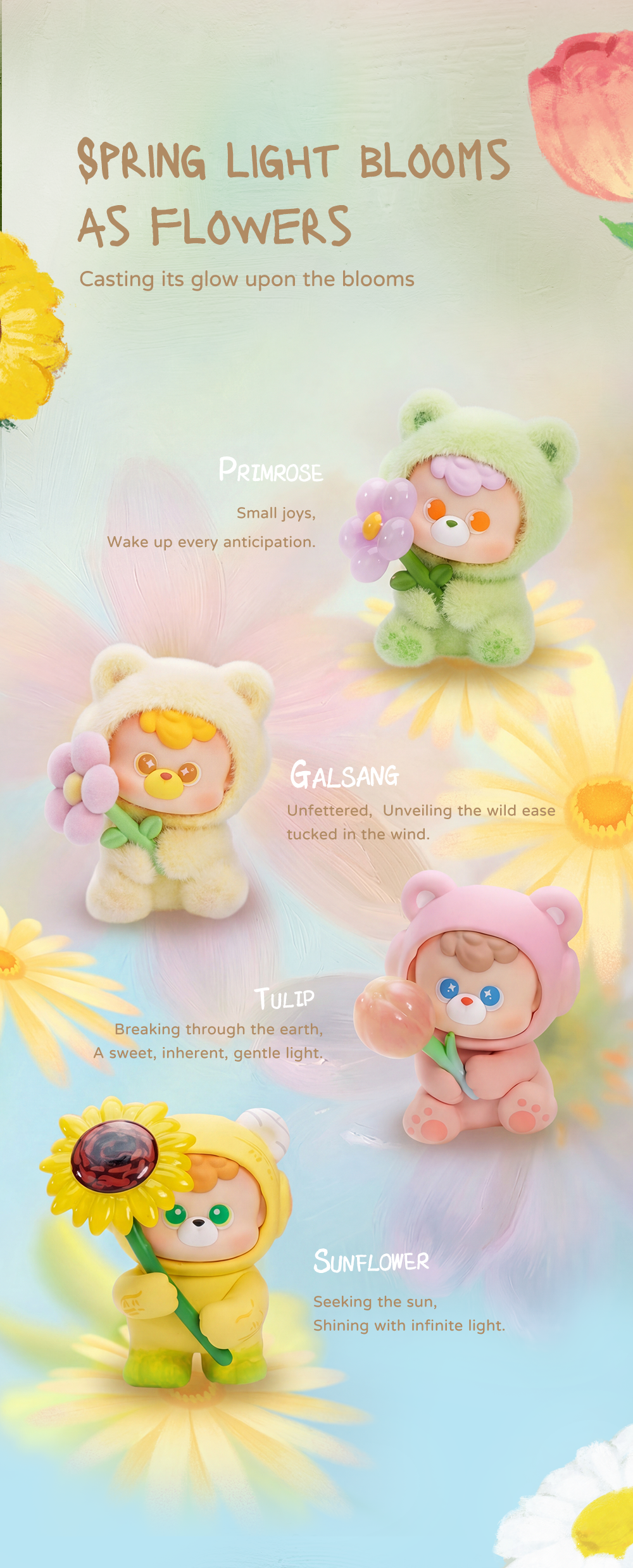 diudiu baby Flora Boom Series Blind Box Figures