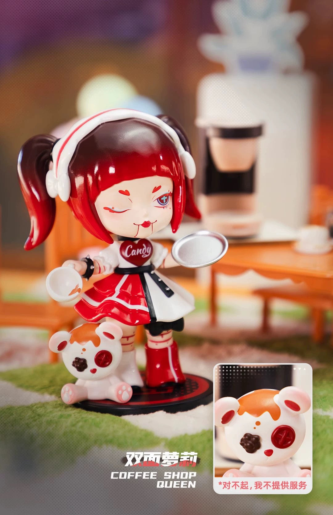 KAYLA-x·K-ZONE Blind Box Series Figures