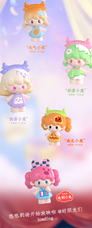 UU TIME TRAVEL BLIND BOX Series Figures