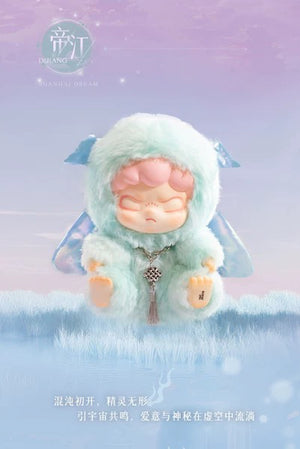 DORA ShanHai Dream Series Viny Plush Doll BLIND BOX Series Figures